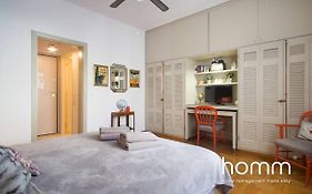 Urban Oasis Homm Studio On Syntagma Square